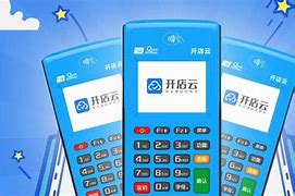 沁水POS机办理
